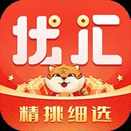 优汇商城(优汇商城逾期真的仲裁吗)