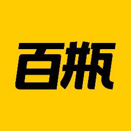 百瓶app(百瓶app购物流程图)