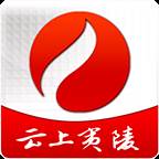云上夷陵app下载(四个自然现象是什么?)