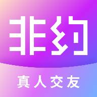 非约不可app(非请不可什么意思)
