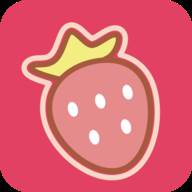 草莓生活app下载(草莓升app)