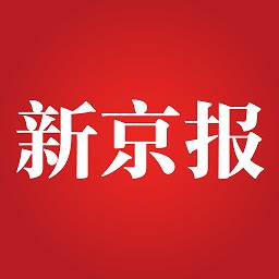新京报app官方下载(新京报客户端最新版下载)