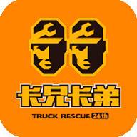 卡兄卡弟app(卡兄卡弟app下载注册)