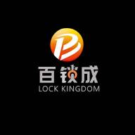百锁成app(百锁成属于什么档次)