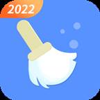 源源超级清理王app(超级清理王广告怎么取消)