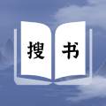 山海搜书app(山海书妖盘搜搜)