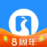 碧桂园凤凰通app(碧桂园凤凰通人工客服)
