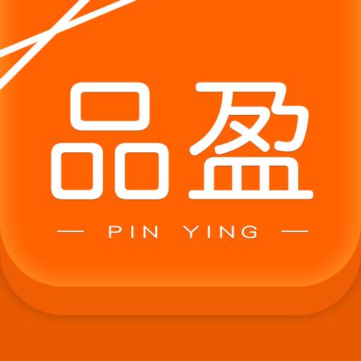 品盈app(品盈水草灯)