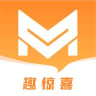 趣惊喜app(趣购是真的吗)