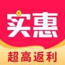 实惠GO app(实惠好用的按摩椅)