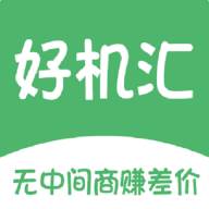 易购好机汇app(好易机哪里有)