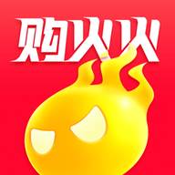 购火火app(购火火的酒是真的吗)
