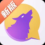饭狼app(饭狼APP礼物性价比)