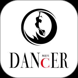 舞蹈生app(舞蹈生一字马看见档位)
