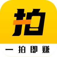拍转转app(拍转转广告的人叫什么)
