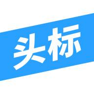 今日头标招标app(今日招标工程项目app怎么样)