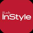 InStyle iLady时尚美容app(ins时尚穿搭)