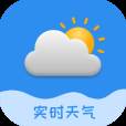每时天气预报app(每日天气软件)