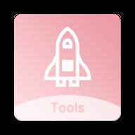 Simplicity Tools.apk