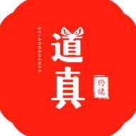 仡佬道真app(仡佬道真情歌mp3)