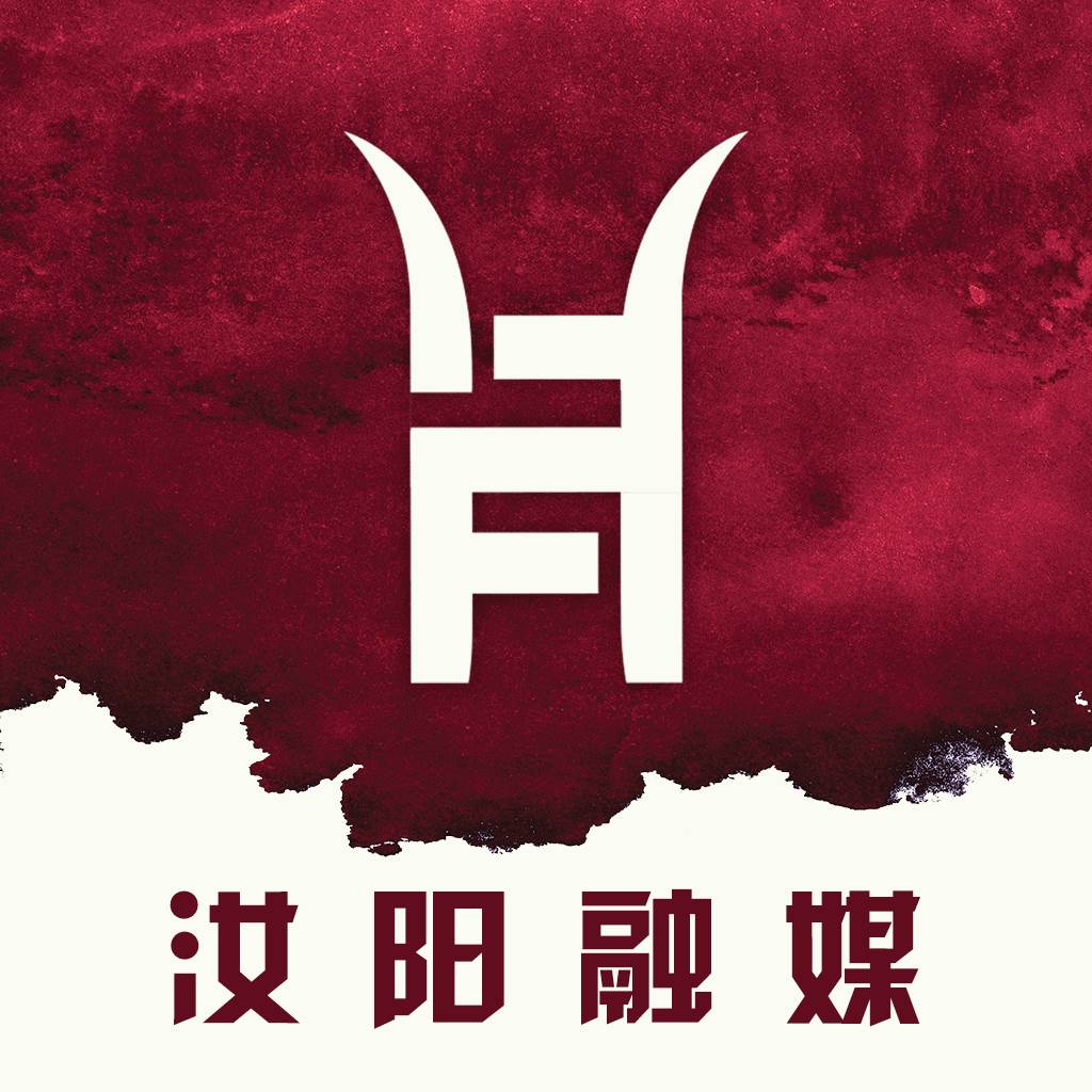 汝阳融媒客户端(汝阳融媒可以看汝阳电视台直播)