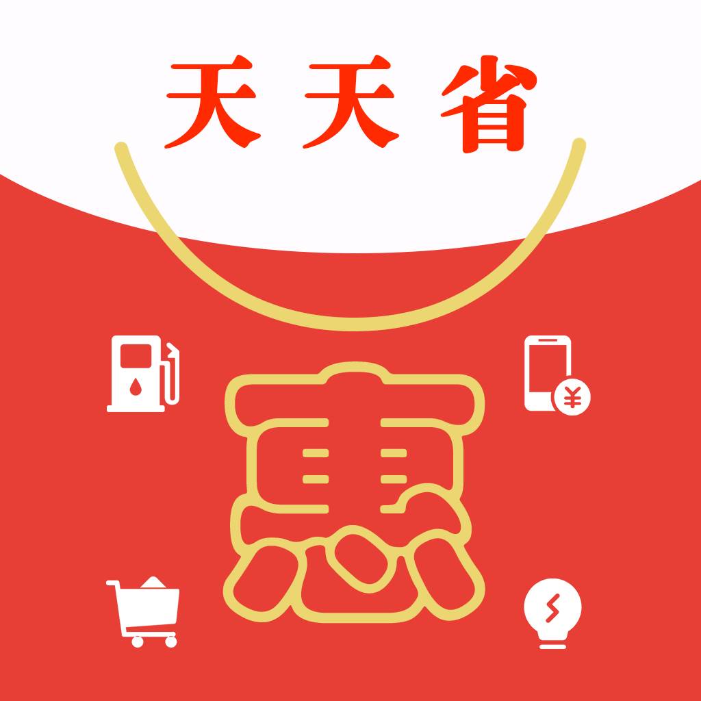 乐享惠(乐享惠月充怎么突然返费)