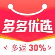 多多优选平台(多多优选怎么赚钱)
