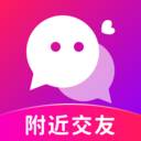 聊爱app(文聊一般怎么聊爱)