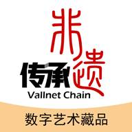 百谷王链app(百谷王净水器售后服务电话)