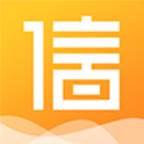 信用报告查询中心官方版(信用报告 查询)