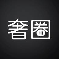 奢圈talk app(奢圈圈内交友怎么样)