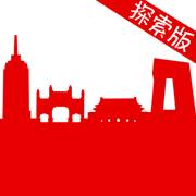 重庆青年报app(重庆青年报社是事业单位吗)