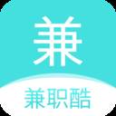 兼职酷app(兼职酷合法吗)