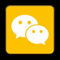 微信手表版app(微信手表版apk安装包能打字)