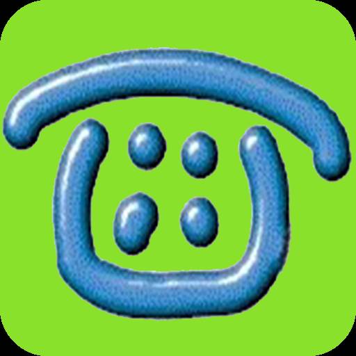 Yuntel官方版下载(yuntel官网)