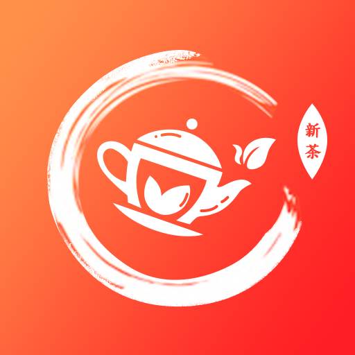 新茶app(新茶app的最新版本更新内容)