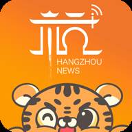 杭加新闻app(下载杭州新闻)