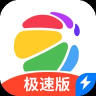 360手机助手极速版本app(360手机助手极速版怎么下载软件)