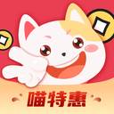 喵特惠app(喵特优惠)