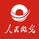 人民眼光app(人民眼光广东法网媒体中心)