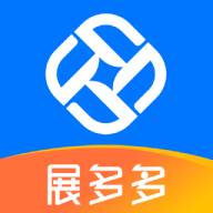 展多多app下载(展多多app下载安装)