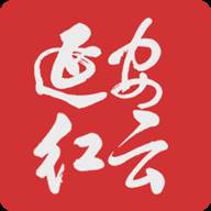 延安红云app(延安红云平台张全省)