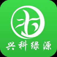 兴科绿源养护app(兴科绿源养护部地址在哪里)