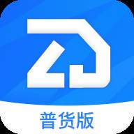 至简管车app(至简管车怎么注册)