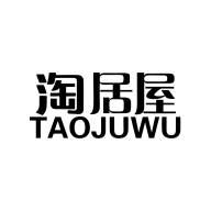 淘居屋app(淘淘居在哪)