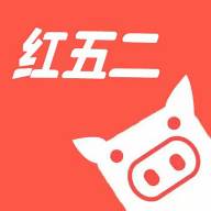 红五二app下载(红五二打二升级)