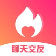 热聊app(热聊app官方下载)