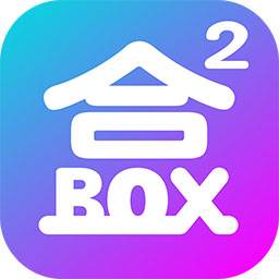 盒盒潮玩app(潮玩族盒机直发)