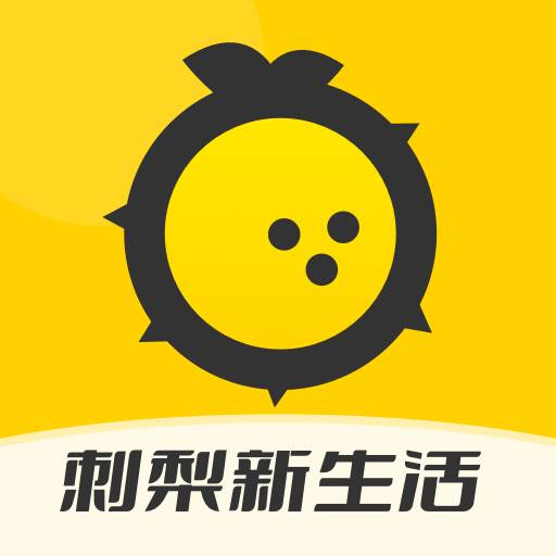 刺梨新生活app(新鲜刺梨好吃吗)