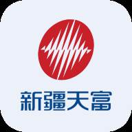 新天富通app(新天富通APP /微信小程序)